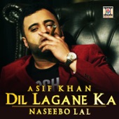 Dil Lagane Ka artwork