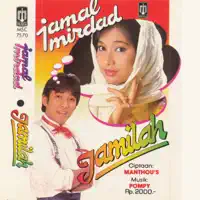 Jamilah