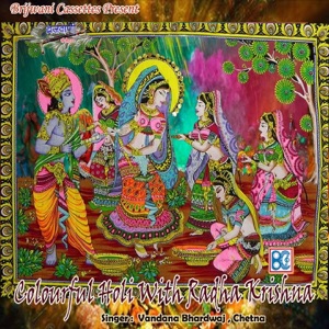 Colourful Holi with Radha Krishna