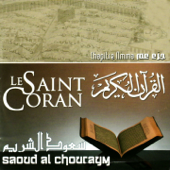 Le Saint Coran: Chapitre Amma (Quran) - الشيخ سعود الشريم