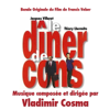 The Dinner Game (Francis Veber's Original Motion Picture Soundtrack) - Vladimir Cosma