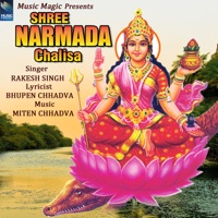 Shree Narmada Chalisa - EP - Rakesh Singh
