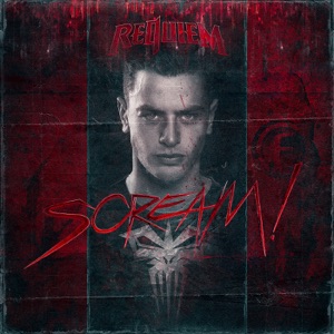 Scream! - Single