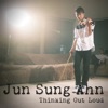 Jun Sung Ahn - Thinking Out Loud