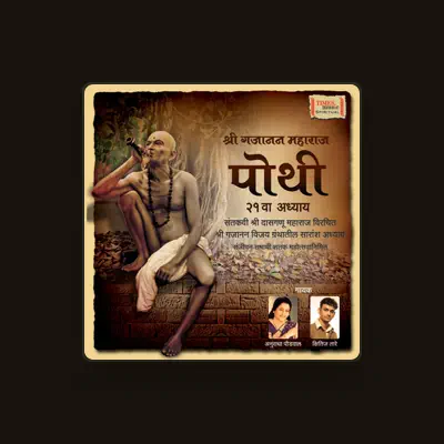 Listen to Kshitij Tare, watch music videos, read bio, see tour dates & more!