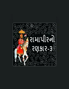 Listen to Rekha Rathod, watch music videos, read bio, see tour dates & more!