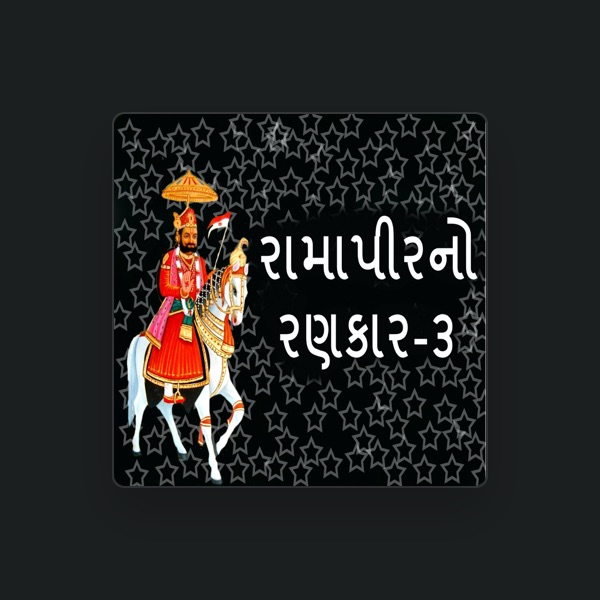Rekha Rathod's avatar