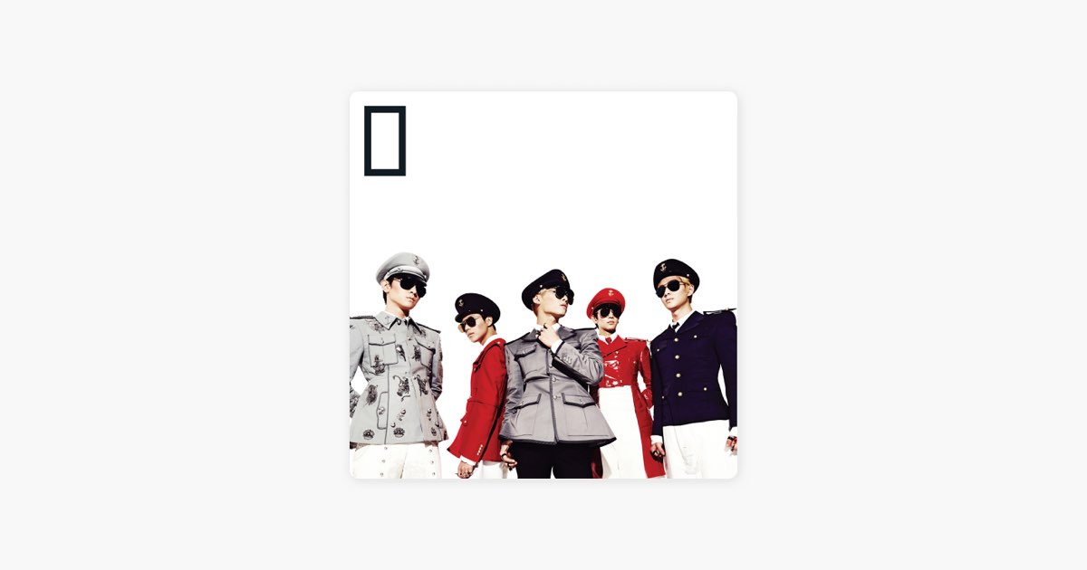 The 5th Mini Album 'Everybody' - Album by SHINee - Apple Music