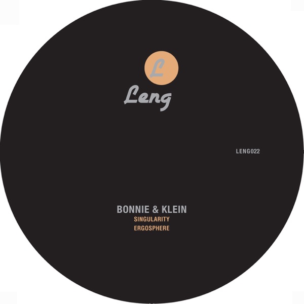 Singularity / Ergosphere - Single