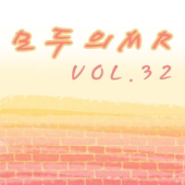 The Final Countdown (Instrumental)