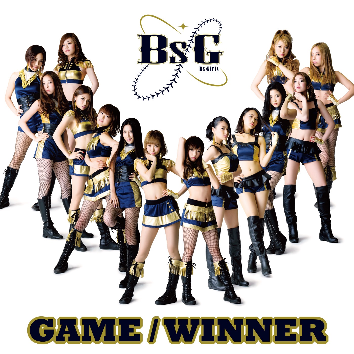 BsGirls - Game