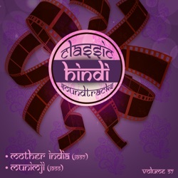 Kishore Kumar - Jeevan Ke Safar Mein Rahi (From ''Munimji'')