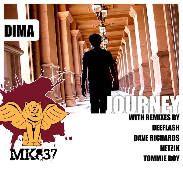 Journey