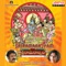 Jagadhanandhakaraka - S.P. Balasubrahmanyam & Shreya Ghoshal lyrics