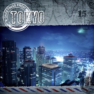 Greetings from Tokyo - EP