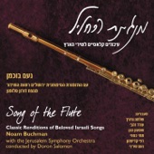 Song of the Flute artwork