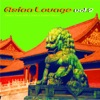 Asian Lounge, Vol. 2 (Chillout Tracks with a Dash of Eastern Flavour)