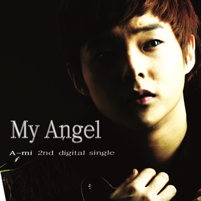 My Angel - EP