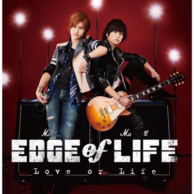 Believe In Myself アニメ Version Edge Of Life Shazam