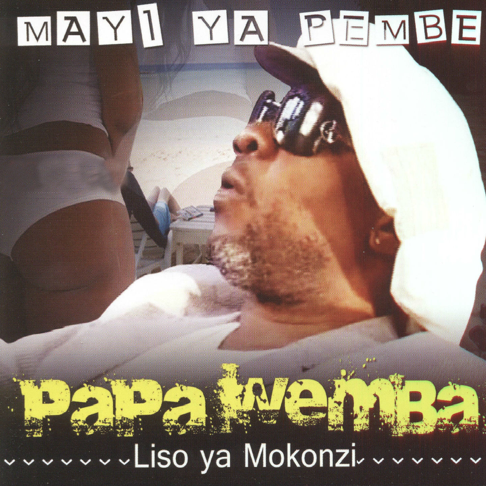 Papa Wemba – Apple Music
