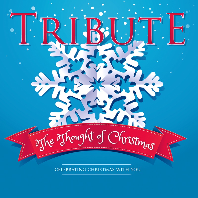 tribute to parents song with lyrics