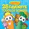 The Marshmallow Song - VeggieTales lyrics