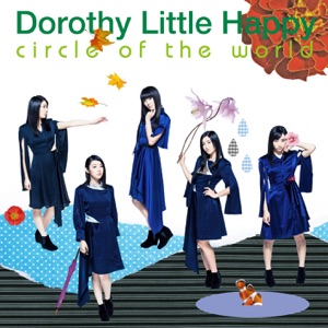 circle of the world