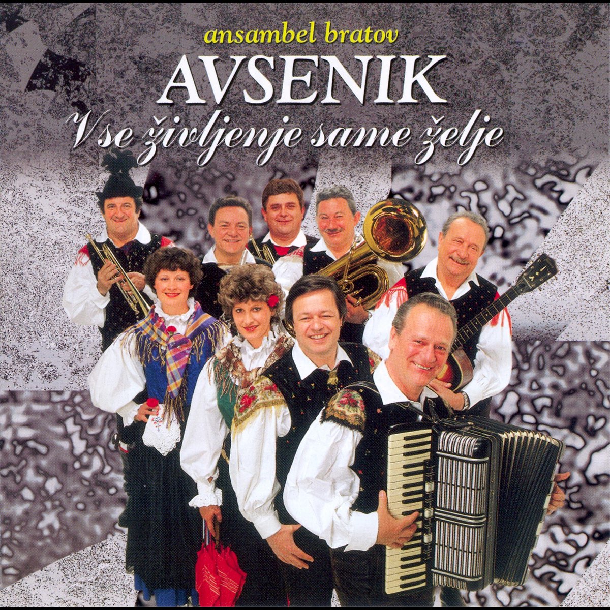 Z Bohinja - Album by Ansambel Bratov Avsenik - Apple Music