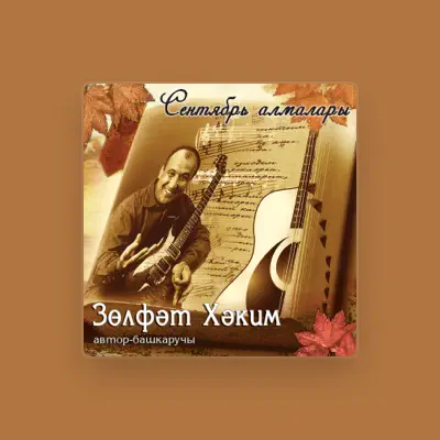 Listen to Zulfat Khakim, watch music videos, read bio, see tour dates & more!