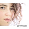 Fino all'impossibile - Single