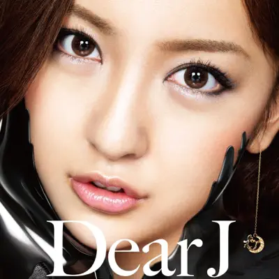 Dear J (Type B) - EP - Tomomi Itano