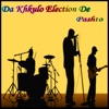 Da Khkulo Election De, Vol. 5 - EP