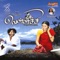 Adi Siriki Elamsiriki - Haricharan lyrics