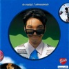 ต้น ชาญณัฏฐ์ - ดึกแล้ว