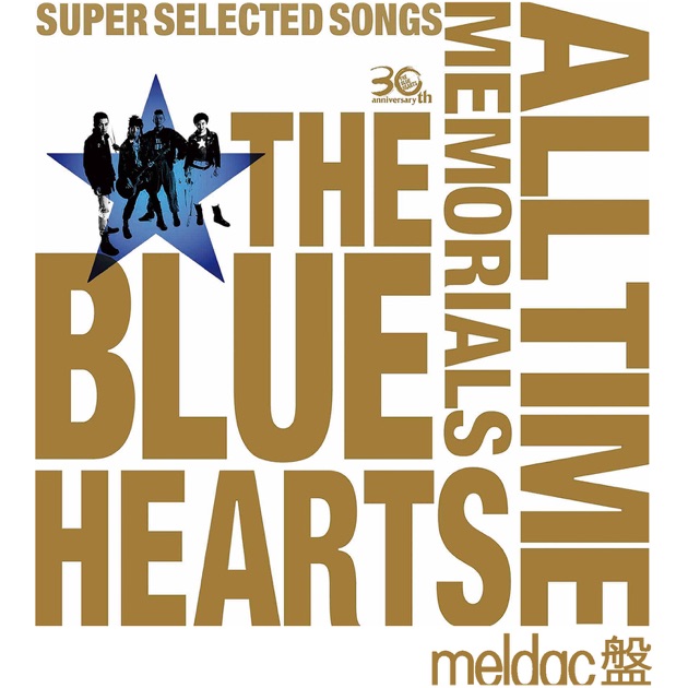 THE BLUE HEARTS 当時物 /レア/ゼッケン/ パッチ/ 腕章 新品 未使用 KAWASAKI カワサキ USA製 当時物 70s パッチ