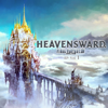 FINAL FANTASY XIV: Heavensward, Vol. 1 - Various Artists