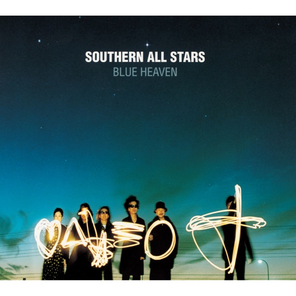 Blue Heaven - Single