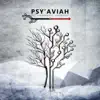Psy'Aviah - Before I Die (feat. Diana S & Junksista)