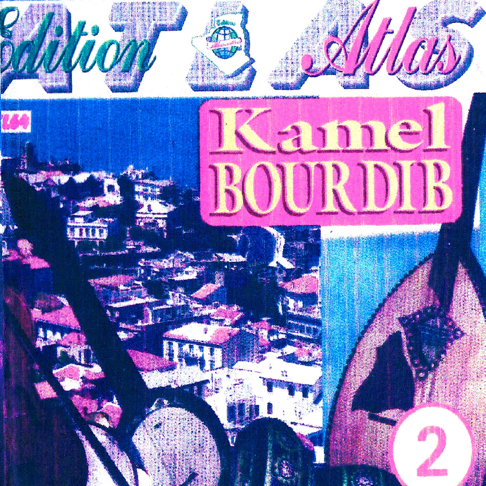 Kamel Bourdib - Apple Music