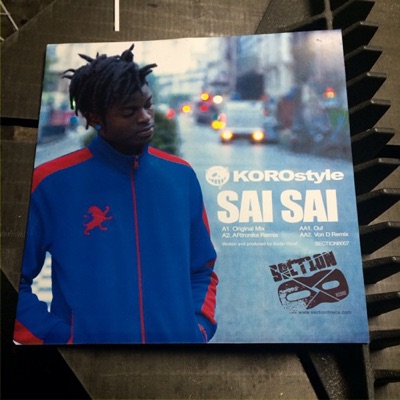 Sai Sai - EP