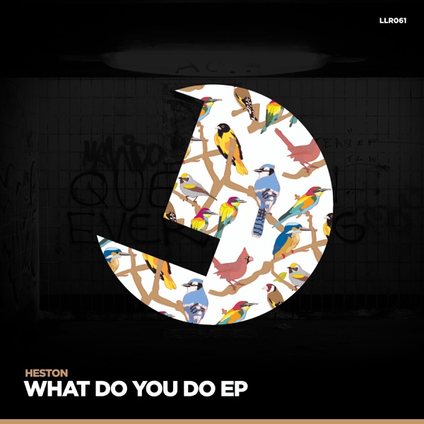What You Do - Single