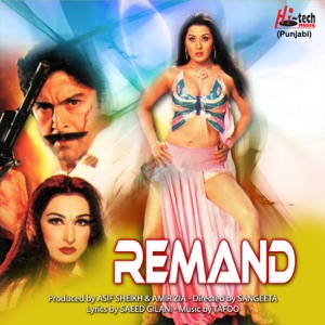 Remand (Pakistani Film Soundtrack)