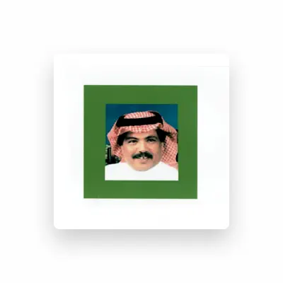 Listen to Abu Baker Salim, watch music videos, read bio, see tour dates & more!