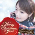 Merry Christmas To You
