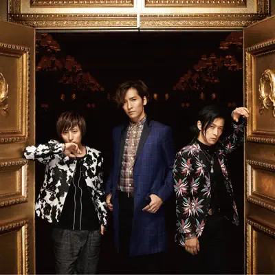 Fantasy (Standard Version) - EP - W-inds