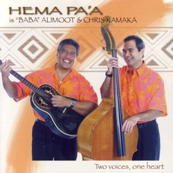 Hema Pa'a - Hawaiian Paradise