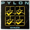 Pylon - Cool