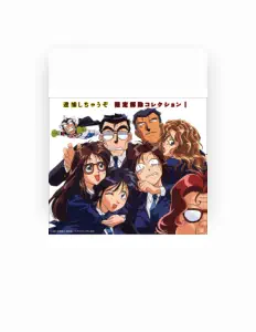 Listen to Sakiko Tamagawa, watch music videos, read bio, see tour dates & more!