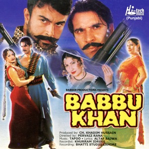Babbu Khan (Pakistani Film Soundtrack)