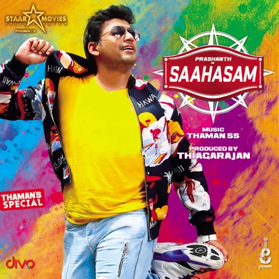 STR & Lakshmi Menon - Desi Girl